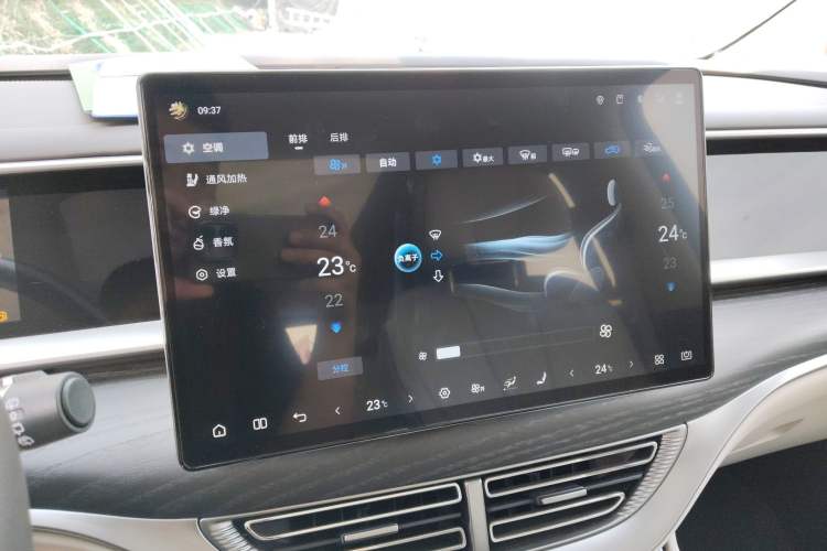 Used Denza D9 2024 DM-i 980 Four-Wheel Drive Flagship Model Audio And AC Panel