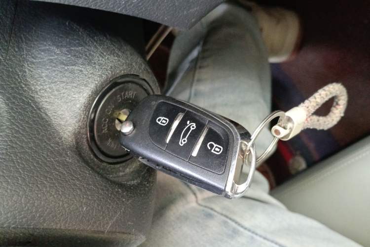 Used BAIC Senova D50 2014 1.5L manual comfort version