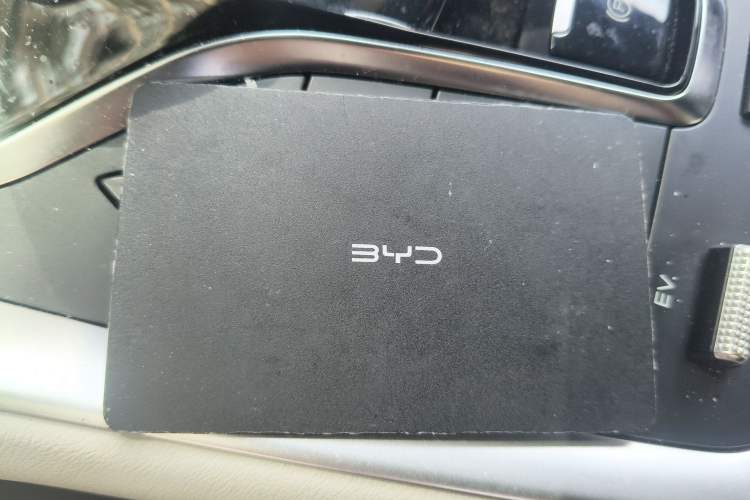 Used BYD Song Pro New Energy 2023 Champion Edition DM-i 110KM Beyond Model Vehicle Key