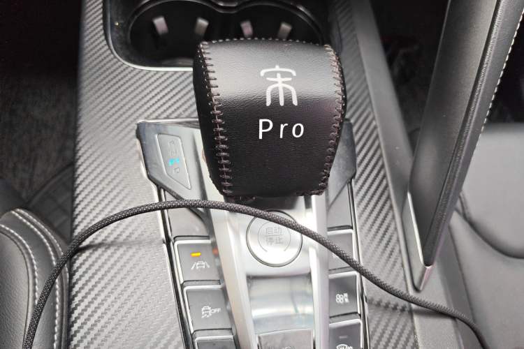 Used BYD Song Pro 2019 1.5T Automatic Luxury Model Gear Lever