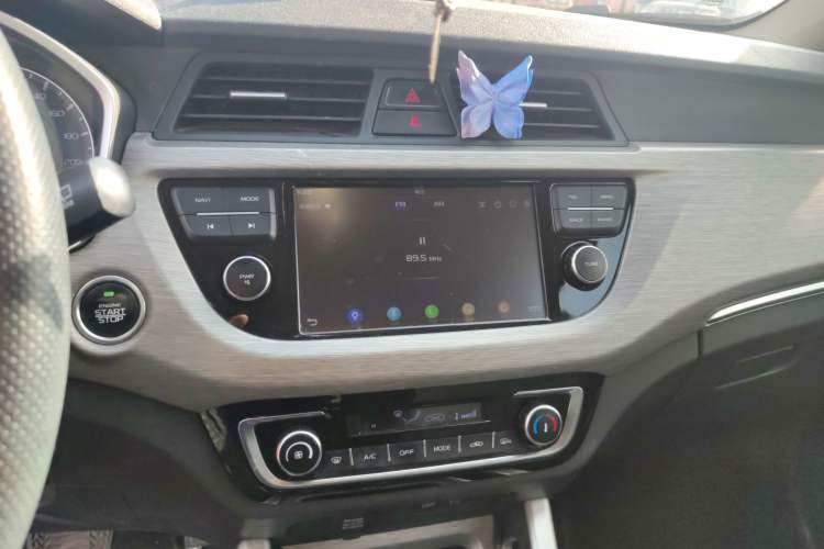 Used Geely Auto Vision X3 2017 1.5L Automatic Luxury Model