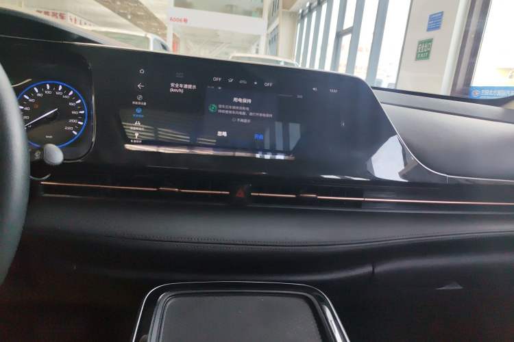 Used AION S 2022 Meizu 580
