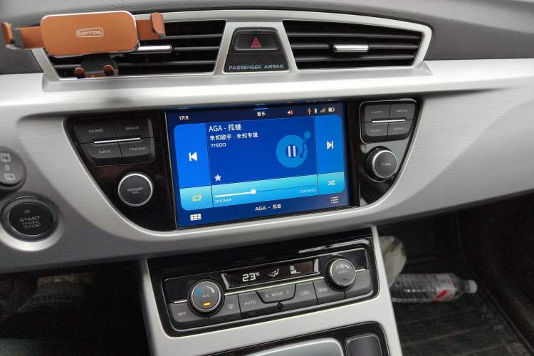 Used Geely Auto Emgrand X7 Sport 2016 2.0L Manual ZhiShang Version
