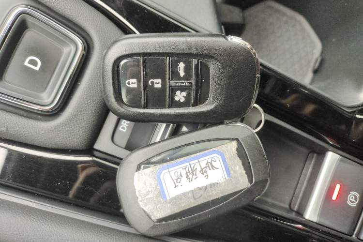 Used Honda Accord New Energy 2023 2.0L ePHEV Smart Edition
