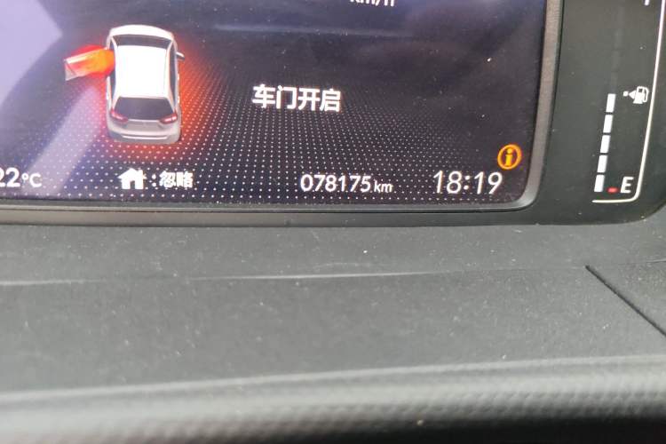 Used Honda Fit 2022 1.5L CVT Acura MUGEN Edition Odometer Close Up