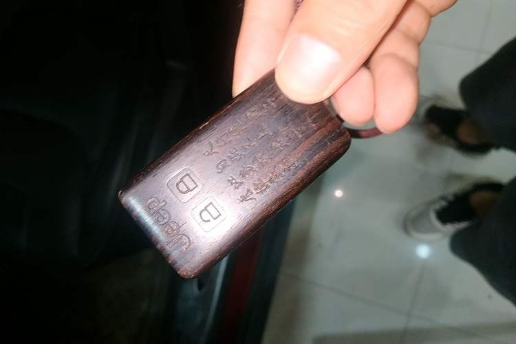 Used Jeep Cherokee 2016 2.4L Professional Smart Version