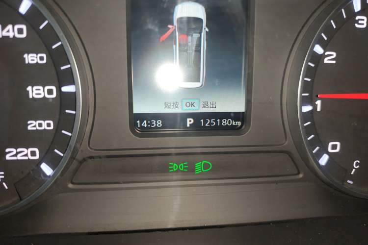Used Roewe iMAX8 2021 Model 400TGI Exclusive Version for Key Accounts Odometer Close Up