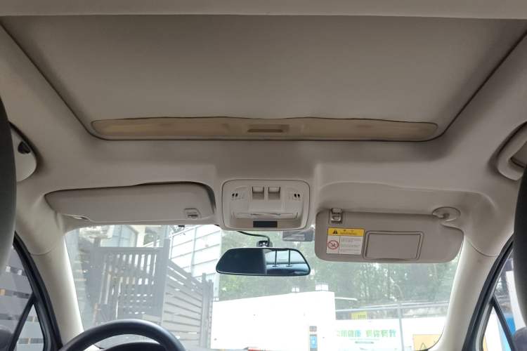 Used Buick Verano 2015 Sedan 15S Automatic Leading Model
