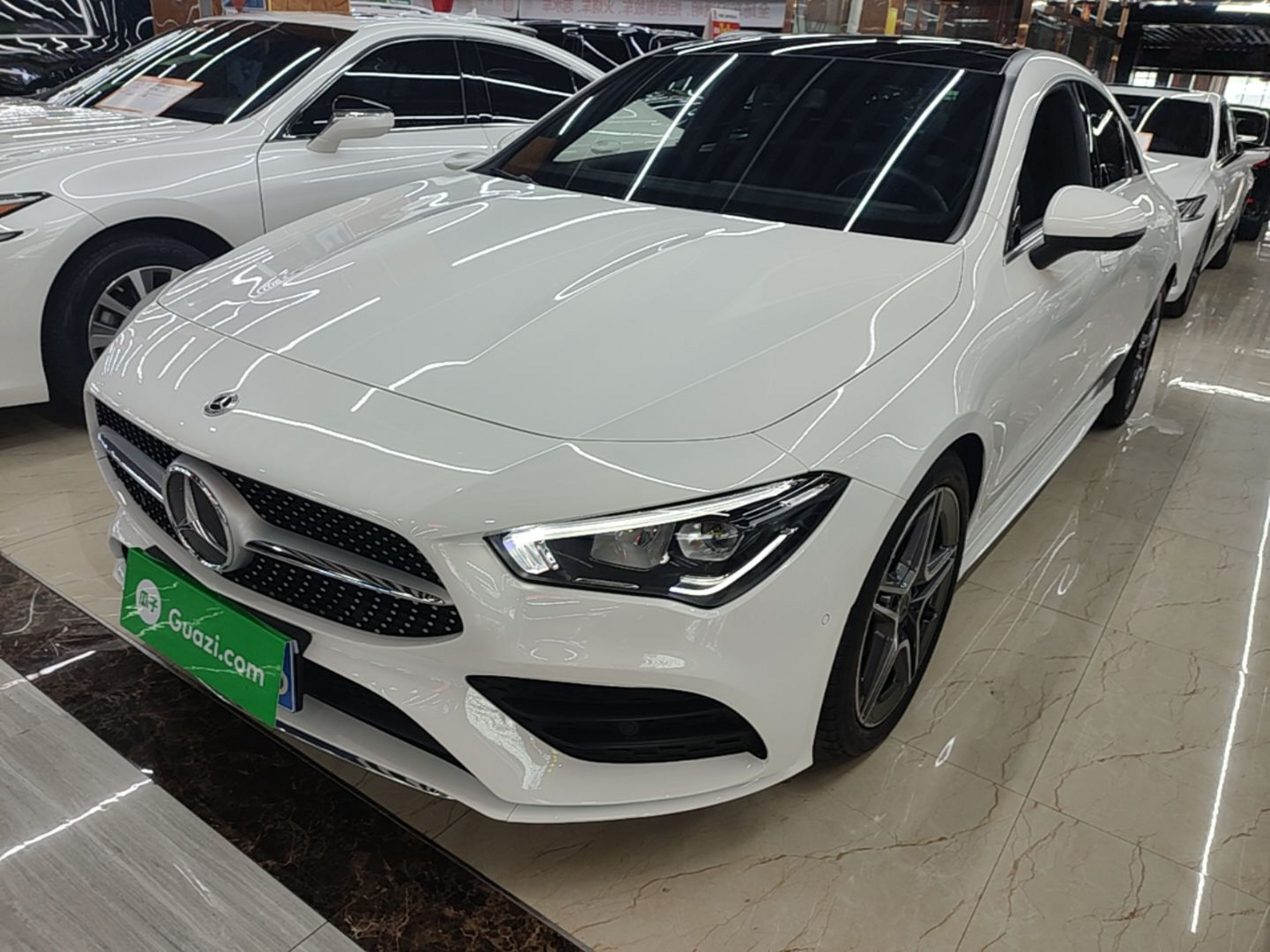 Under Front Bumper