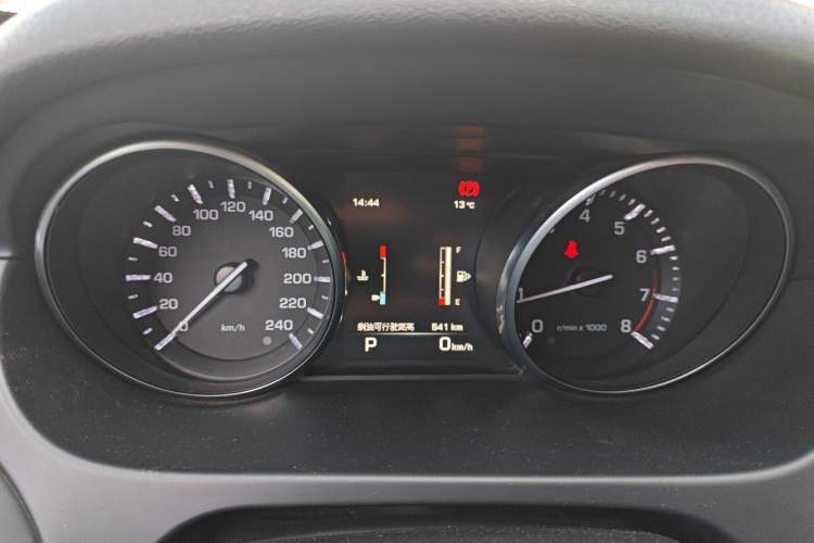 Used Land Rover Discovery Sport 2016 2.0T SE
