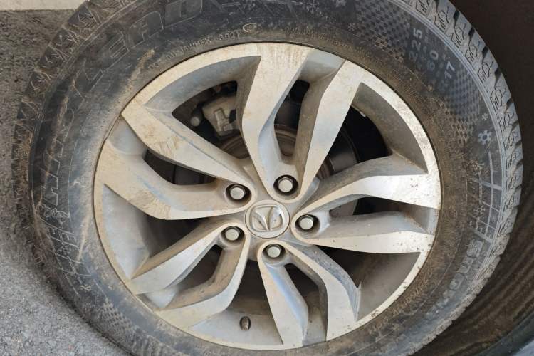 Used BAIC Weiwang S50 2016 1.5T Manual Lede Premium Edition
