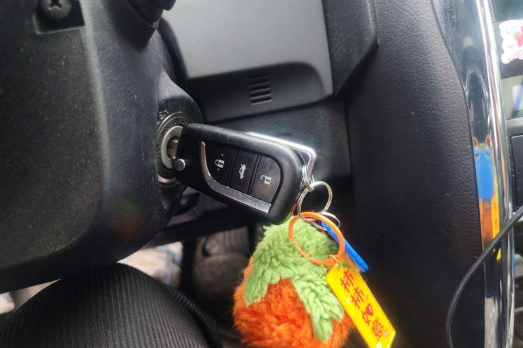 Used Toyota Reiz 2013 2.5S Elite Edition Vehicle Key