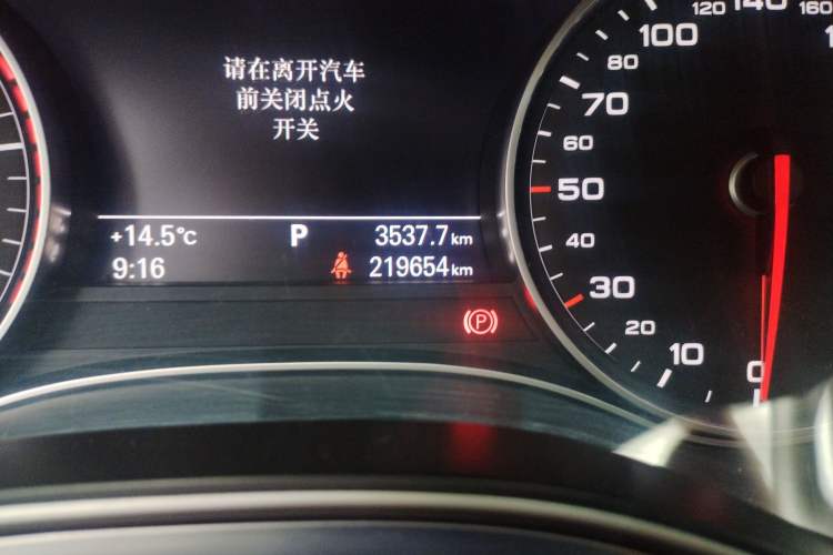 Used Audi A6L 2015 TFSI Millionth Anniversary Intelligent Model
