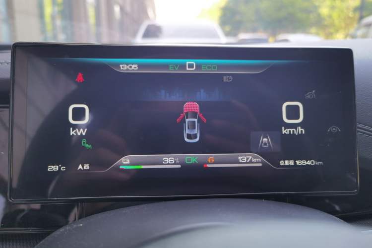 Used BYD Seal 06 New Energy 2024 DM-i 120KM Luxury Model Odometer Close Up