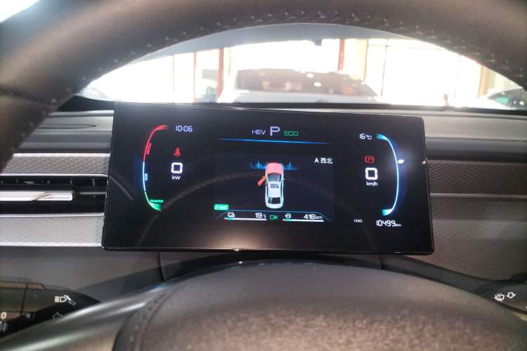 Used BYD Qin PLUS 2025 DM-i Smart Drive 55KM Leading Model Instrument Cluster