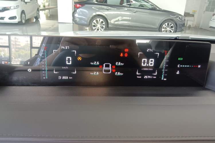 Used CHANGAN Eado DD 2023 Blue Whale NE 1.5T GDI DCT Luxury Edition