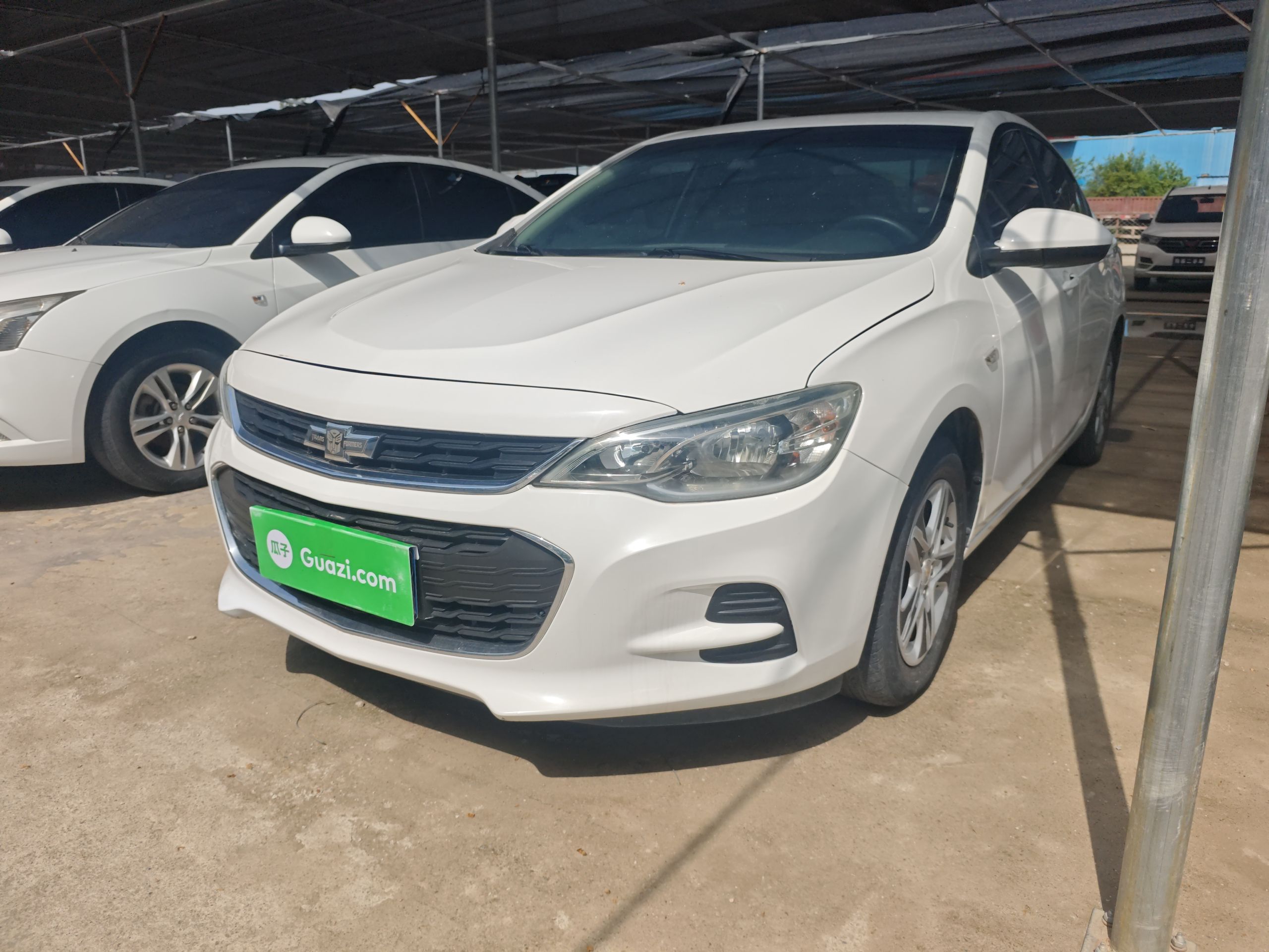 Parte inferior delantera