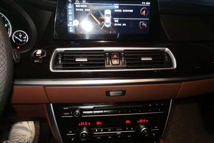 Used BMW 5 Series GT 2015 535i Leading Model
