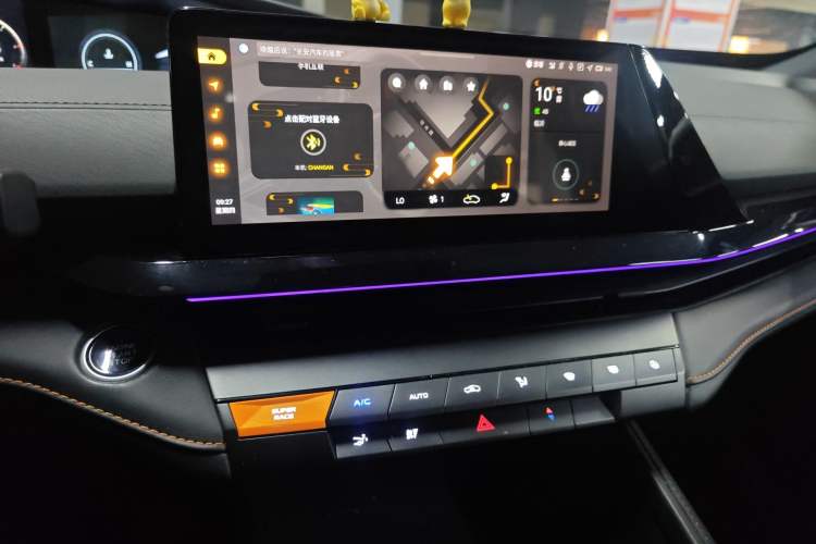 Used CHANGAN UNI-V 2024 1.5T High-Energy Version Audio And AC Panel