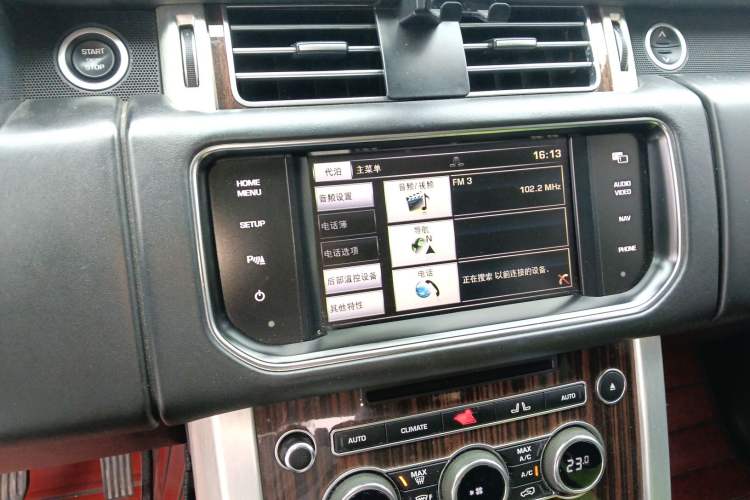 Used Land Rover Range Rover 2014 3.0 SC V6 Vogue