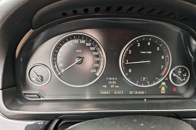 Used BMW 5 Series 2013 520Li Elegant Edition