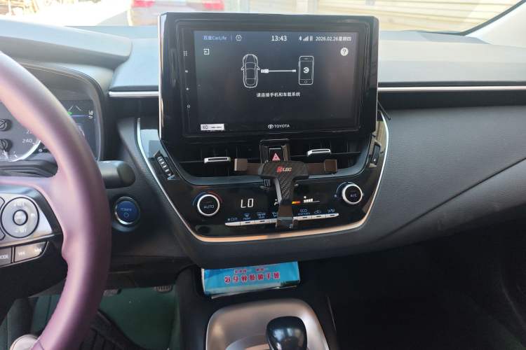 Used Toyota Corolla 2019 Dual-Engine 1.8L E-CVT GL-i Elite Edition