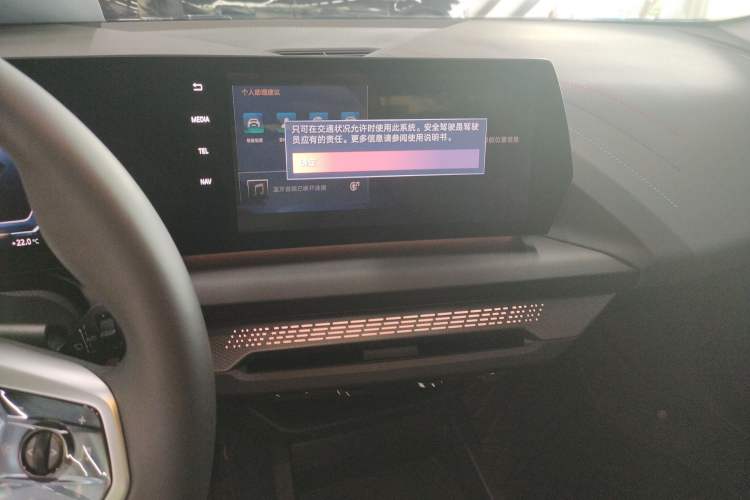 Used BMW 2 Series 2025 225L M Sport Night Edition Package
