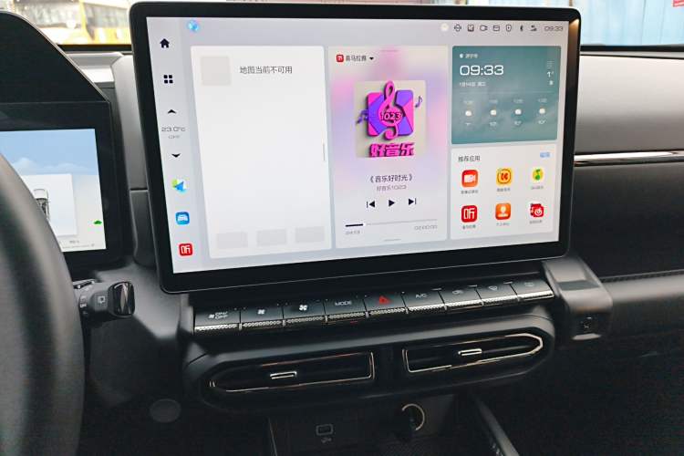 Used Haval H Dog New Energy 2024 Hi4 102km Trend Electric Version Plus