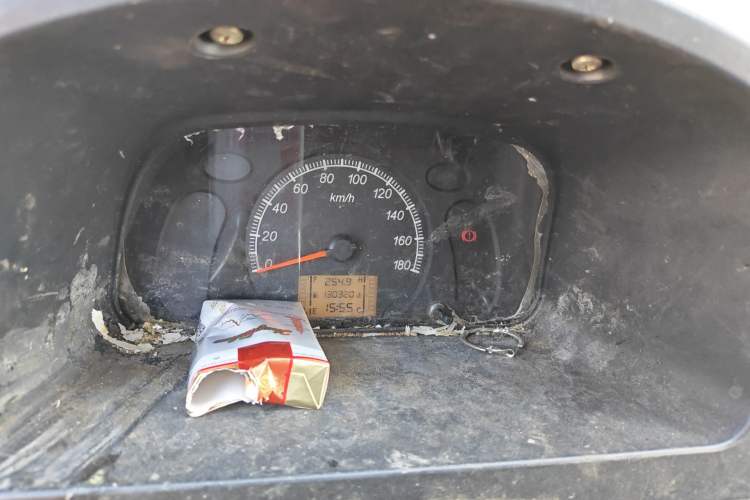 Used Wuling Zhiguang 2013 1.0L Practical Version
