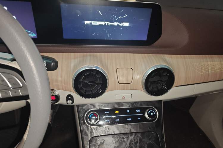 Used FORTHING Yacht 2022 1.5T DCT Chasing-the-Waves Edition