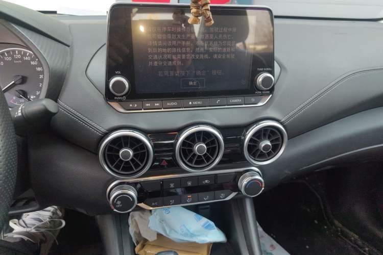 Used Nissan Sylphy 2020 Revised 1.6L XL CVT Enjoyment Edition Audio And AC Panel