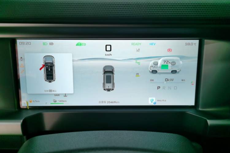 Used JETOUR Shanhai Traveler C-DM 2024 C-DM 208KM Mountain & Wilderness Edition Instrument Cluster