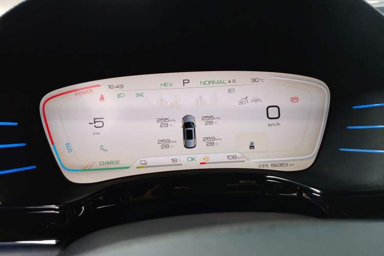 Used BYD Tang New Energy 2022 DM-p 215KM Four-Wheel Drive Flagship Model Instrument Cluster