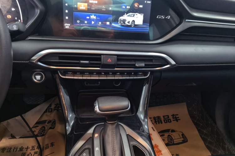 Used GAC Trumpchi GS4 2022 270T Automatic Smart Drive Navigation Edition Audio And AC Panel