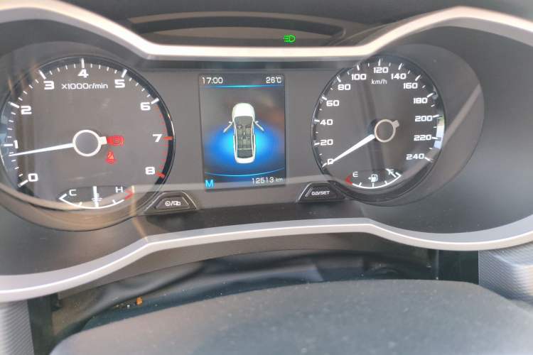 Used Geely Auto Emgrand GL 2020 1.4T Manual Luxury Model