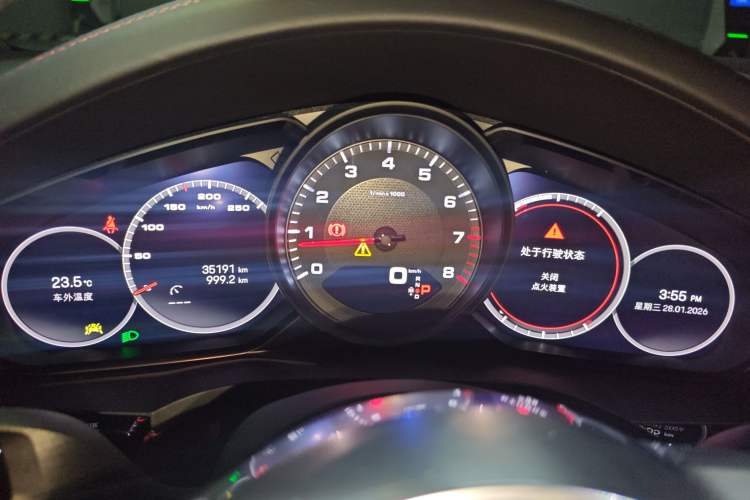 Used Porsche Cayenne 2023 Cayenne Coupé 3.0T Platinum Edition