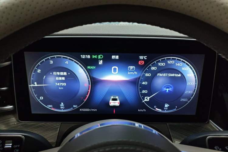 Used Hongqi H9 2020 2.0T Smart Connect Flagship Edition
