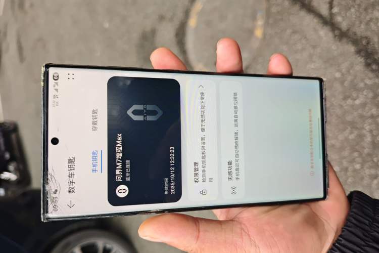 Used Hima AITO M7 2026 Model Range-Extending Max All-Wheel Drive 5-Seater Version