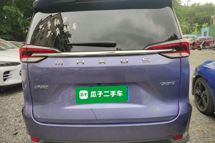 Used SAIC MAXUS G50 2019 1.5T Automatic Elite Edition China VI Standard
