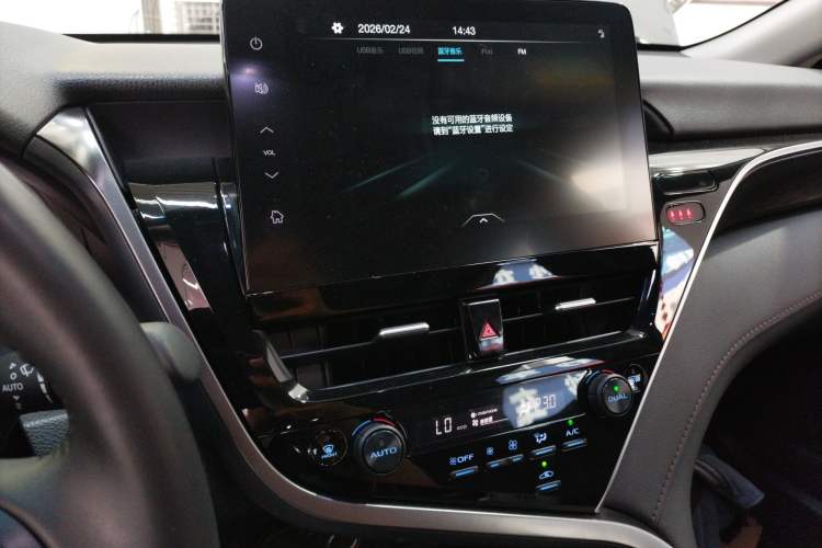 Used Toyota Camry 2023 Dual-Motor 2.5HG Luxury Edition
