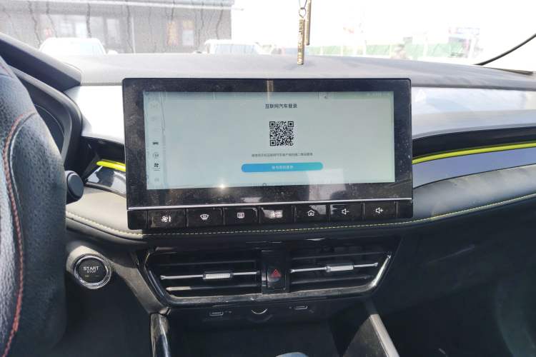 Used Roewe i5 2021 1.5L CVT Diamond Edition
