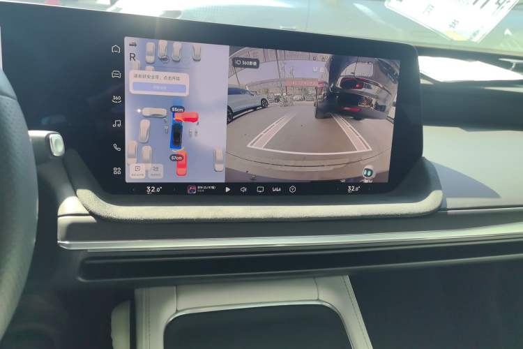 Used XPeng P7 2023 P7i 702 Max
