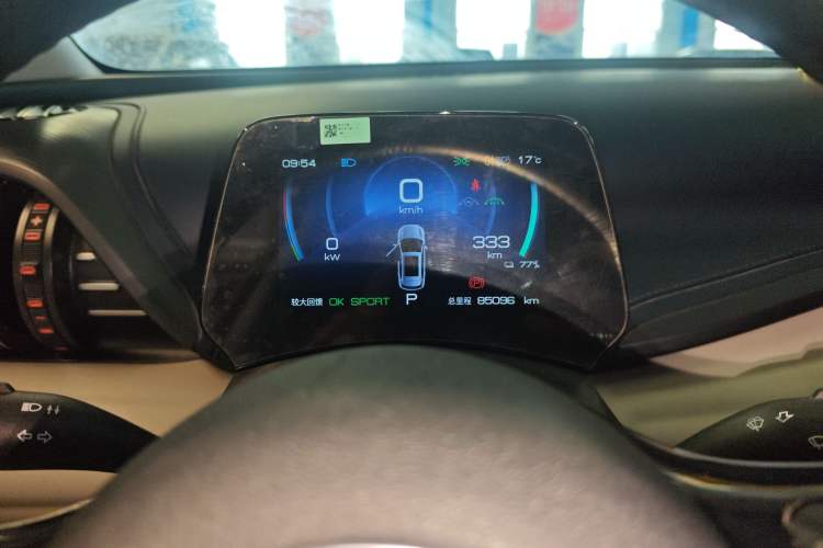 Used BYD Yuan PLUS 2022 430 km Luxury Version
