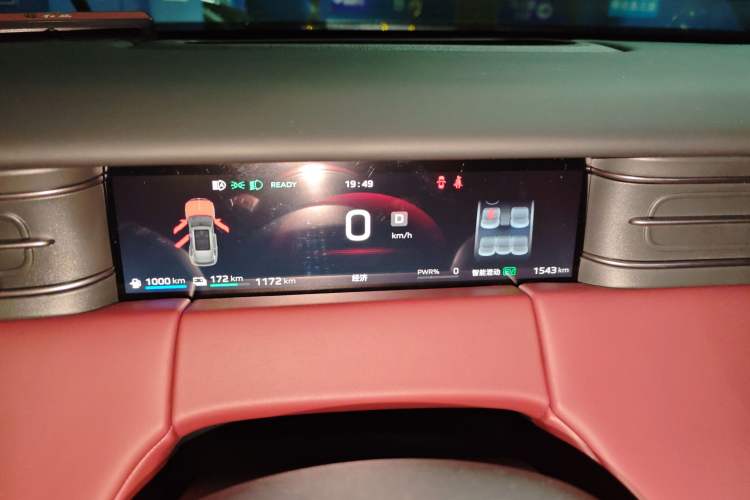 Used Hongqi HS6 PHEV 2026 240 Smart Hybrid Version Odometer Close Up