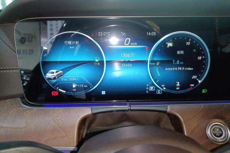 Used Mercedes-Benz E-Class 2022 Updated E 260 L Instrument Cluster