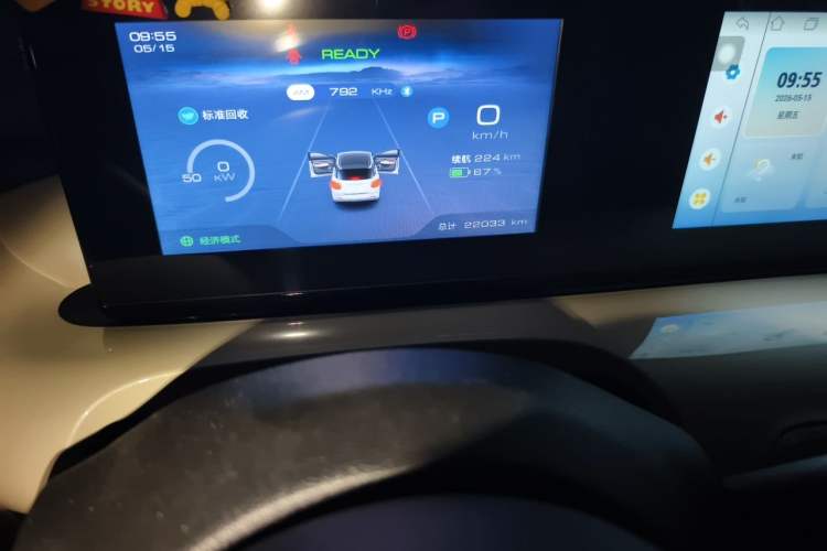 Used Wuling Bingo 2023 333 km Enjoyment Version
