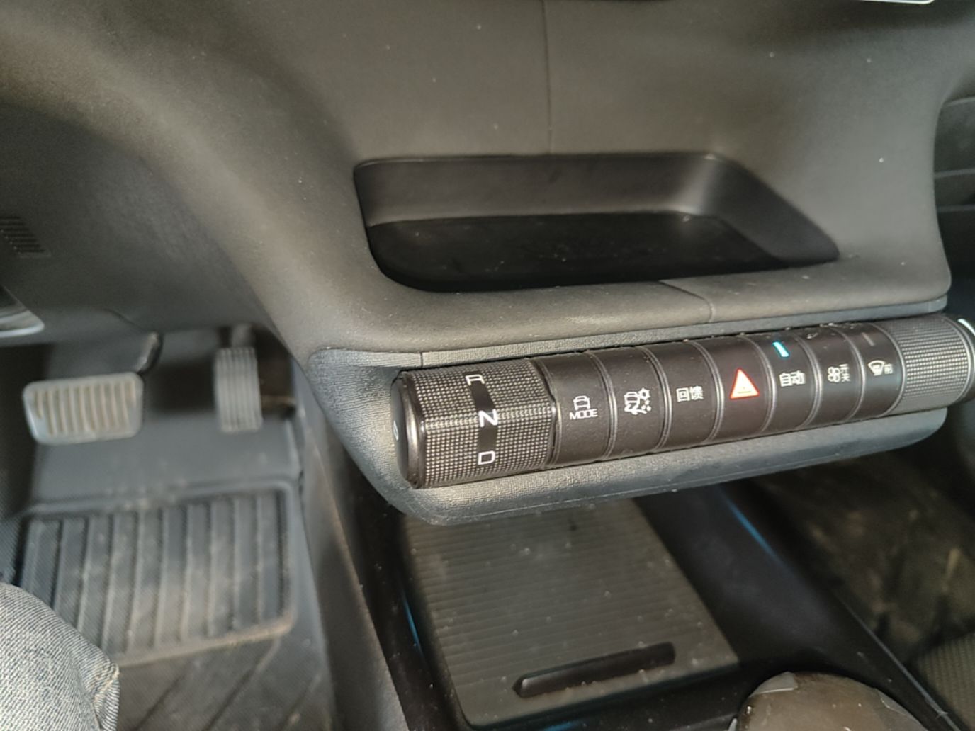 BYD Dolphin 2024 Honor Edition 420km Freedom Version — снимка 16