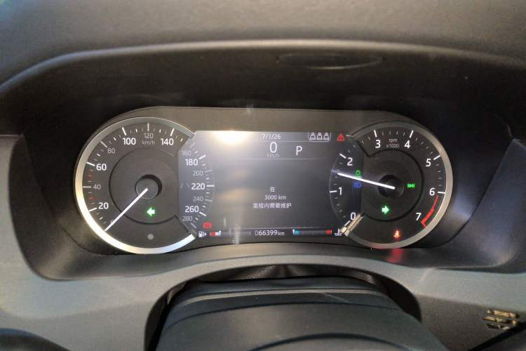 Used Jaguar XEL 2020 2.0T 200 PS R-DYNAMIC S Advanced Sport Edition