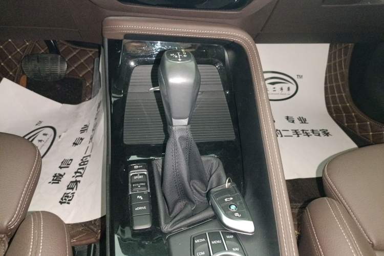 Used BMW X1 New Energy 2020 xDrive30Le Premium Edition Gear Lever