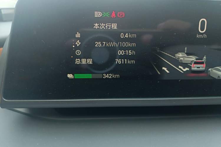 Used Hyptec HL 2025 700 Ultra Six-Seater All-Wheel-Drive LiDAR Version